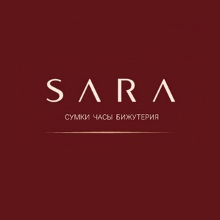 Telegram profile photo for Сара оптовик бижутерия