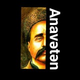 Telegram profile photo for Ana vətən