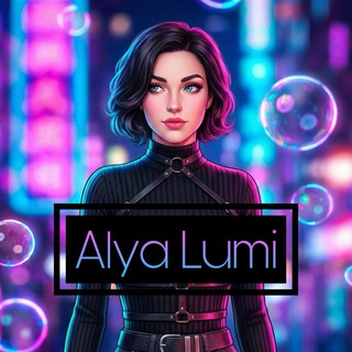 Telegram profile photo for Alya Lumi