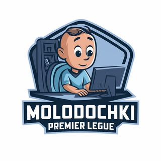 Telegram group profile photo for Молодочки | ЧАТ | FM 26 | FC 26 🌚🍻