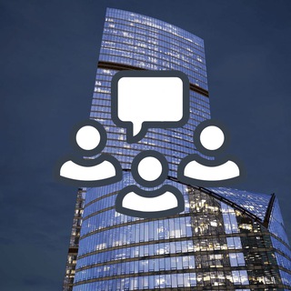 Telegram profile photo for Москва-Сити, Башня Федерация - Комьюнити Чат