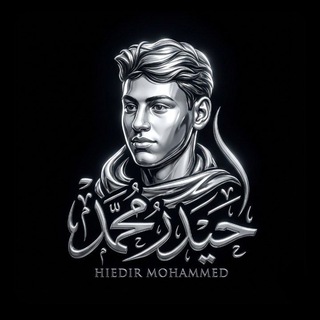 Telegram profile photo for حـيـدر مـحـمـد