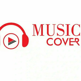 Telegram profile photo for Ethiopian Music covers🎤🎼🎷🎸