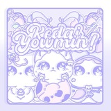 Telegram profile photo for FORMAT KEDAI YOWMIN
