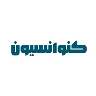 Telegram profile photo for Convention_TV
