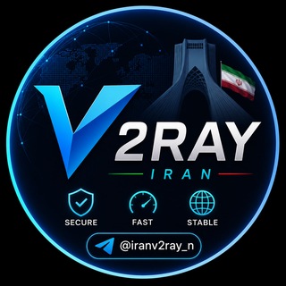 Telegram profile photo for فیلتر شکن وی توری | Iranv2ray