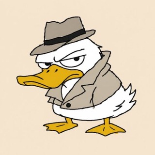 Telegram profile photo for Det. Duckson