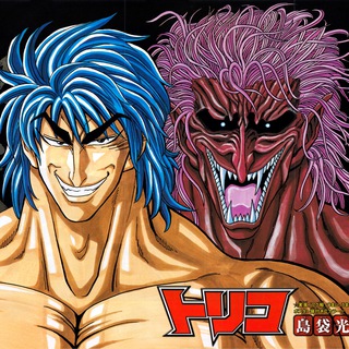 Telegram profile photo for Toriko Manga