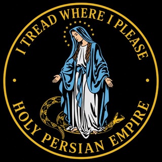 Telegram profile photo for Holy Persian Empire