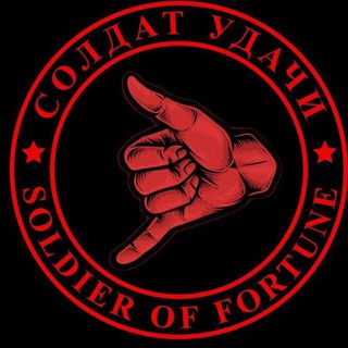 Telegram group profile photo for SoF Chat