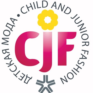 Telegram profile photo for ☂️ Детская мода CJF. Выставка