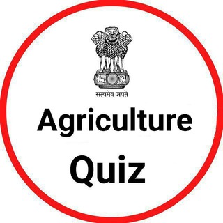 Telegram profile photo for UPSC Agriculture MCQs Quiz