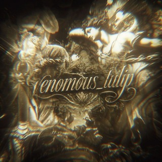 Telegram profile photo for 𝙑𝙀𝙉𝙊𝙈𝙊𝙐𝙎_𝙏𝙐𝙇𝙄𝙋