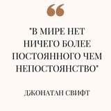 Telegram profile photo for Вездесущее чудовище