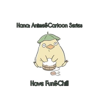 Telegram profile photo for Hana: Anime And Cartoon Series