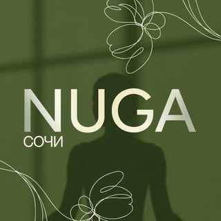 Telegram profile photo for NUGA | Сочи — студия растяжки и фитнеса