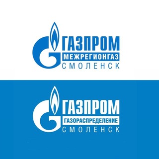 Telegram profile photo for Газпром межрегионгаз и газораспределение Смоленск