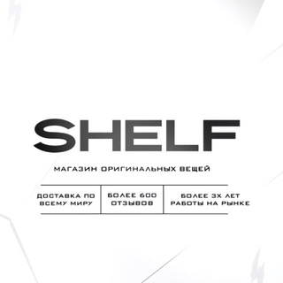 Telegram profile photo for SHELF