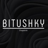 Telegram profile photo for BITUSHKY - магазин электроники и аксессуаров