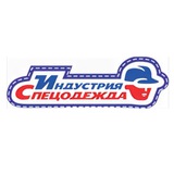 Telegram profile photo for Индустрия Спецодежда г. Якутск