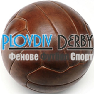 Telegram profile photo for PlovdivDerby