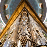 Telegram profile photo for غدیرانه