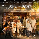 Telegram profile photo for Fill The Beat