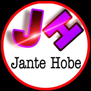 Telegram profile photo for Jantehobe.in