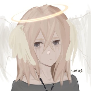 Telegram profile photo for кави