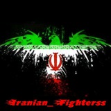 Telegram profile photo for 🇮🇷 Iranian fighterss 🇮🇷