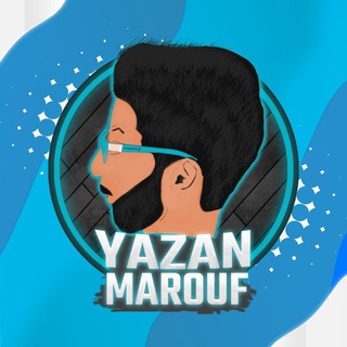 Telegram profile photo for Yazan Marouf يزن معروف ️