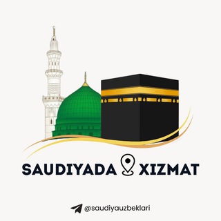 Telegram profile photo for Saudiyada xizmat