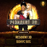 Telegram profile photo for Loto Ru casino