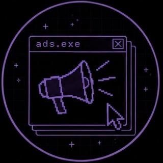 Telegram profile photo for реклама у web-girl starsheep