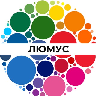 Telegram profile photo for Типография ЛЮМУС | Баннеры| Наружка| Полиграфия