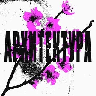 Telegram profile photo for Архитектура