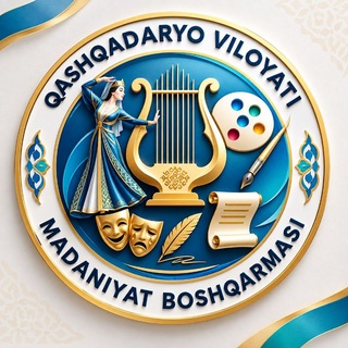 Telegram profile photo for Qashqadaryo viloyati Madaniyat boshqarmasi