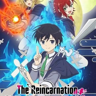 Telegram profile photo for The Reincarnation Of The Strongest Exorcist In Another World Hindi Dubbed