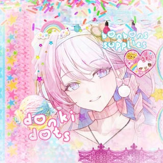 Telegram profile photo for ░ ◌˚: Donki2dots ♥️
