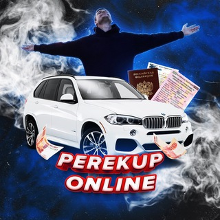Telegram profile photo for Perekuponline