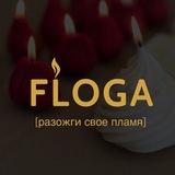 Telegram profile photo for Floga - свечи | свечи-цветы