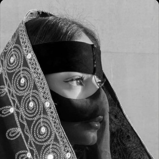 Telegram profile photo for طرُوب .