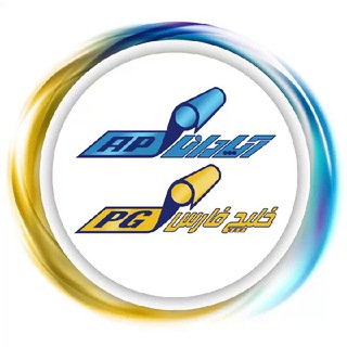 Telegram profile photo for شرکت آپادانا و خلیج فارس