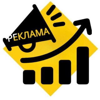 Telegram profile photo for РЕКЛАМАTG(Rapid🔥Rush