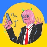 Telegram profile photo for піф паф йой