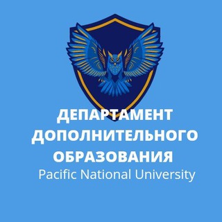 Telegram profile photo for ДДО ТОГУ🦉