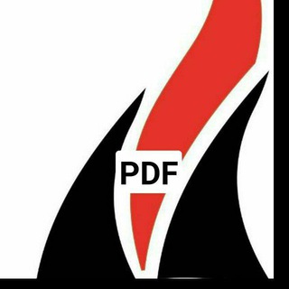 Telegram profile photo for پی دی اف PDF