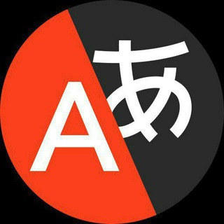 Telegram profile photo for Yandex Translate