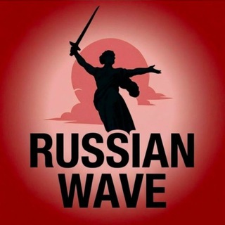Telegram profile photo for Russian Wave 🇷🇺