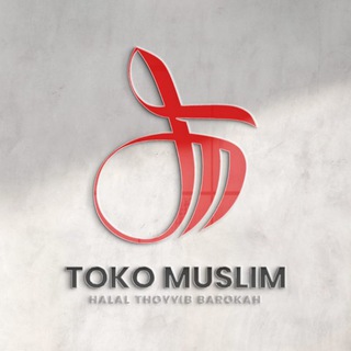 Telegram profile photo for Toko Muslim